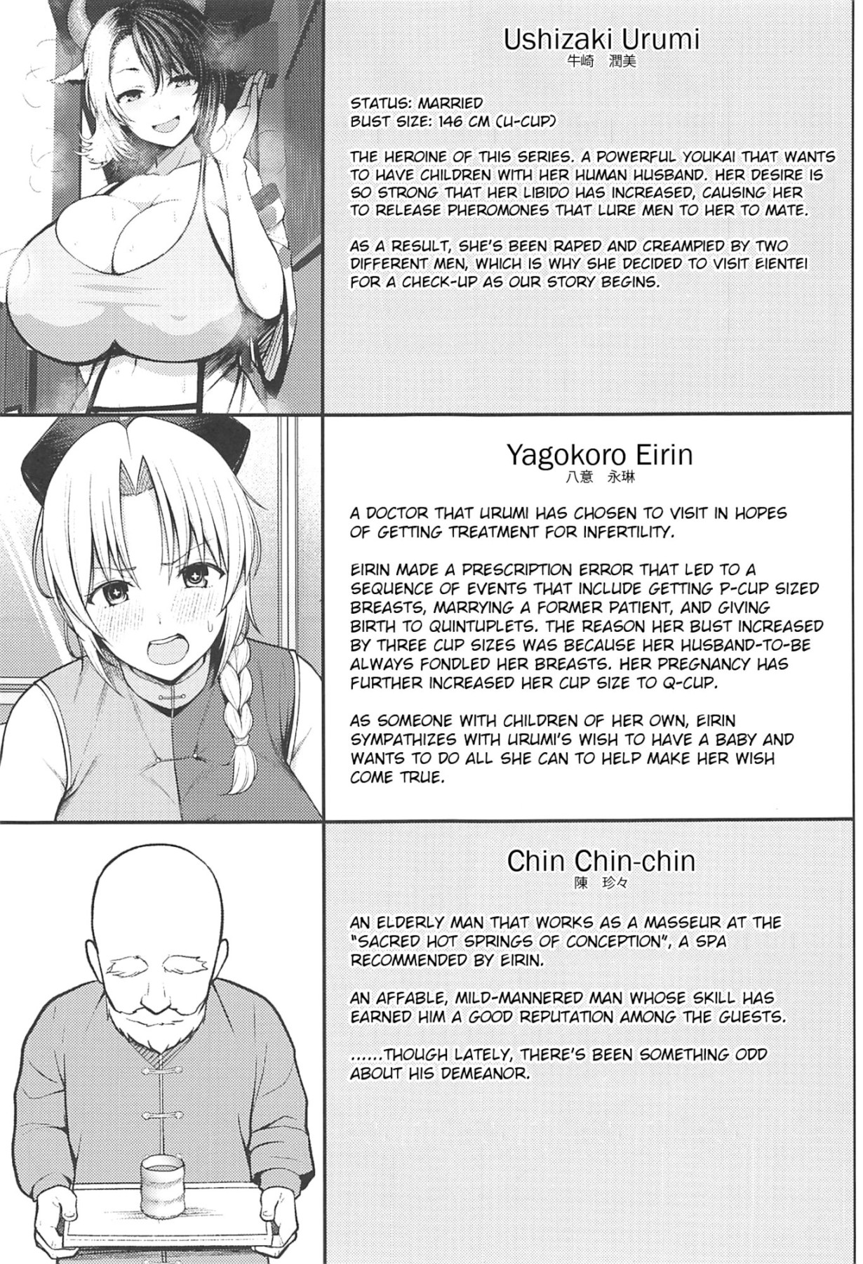 Hentai Manga Comic-It's Your Fault for Having Such Big Boobs, Ma'am! 4-Read-2